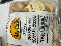 Attached image